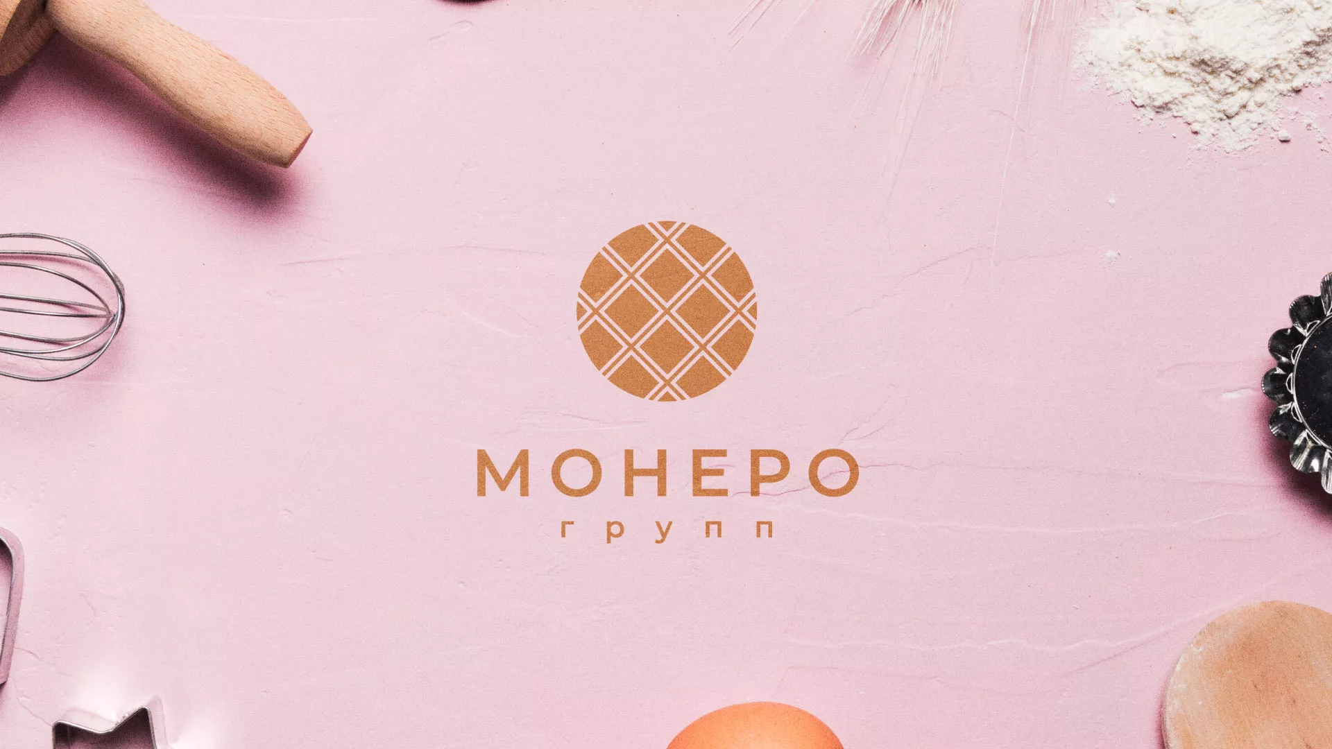 Разработка логотипа компании «Монеро групп» в Шуе